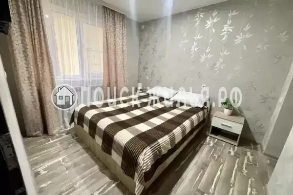 «Центральный»