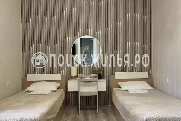 «Центральный»