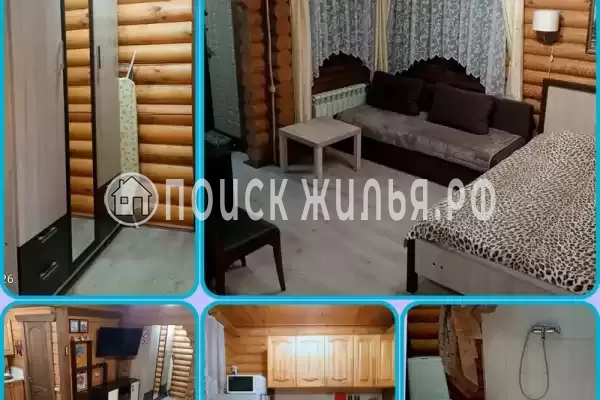 Частный сектор «У Натальи»