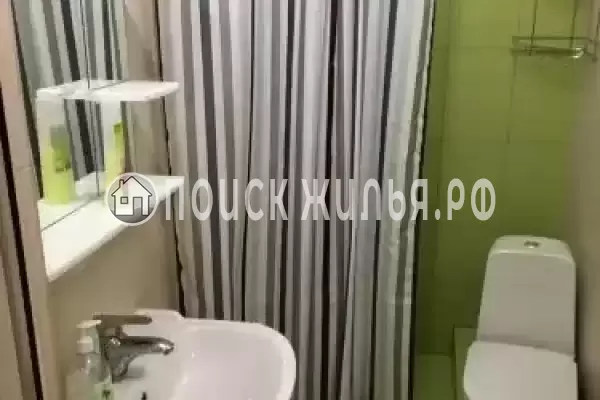 «Artik Райский Уголок»