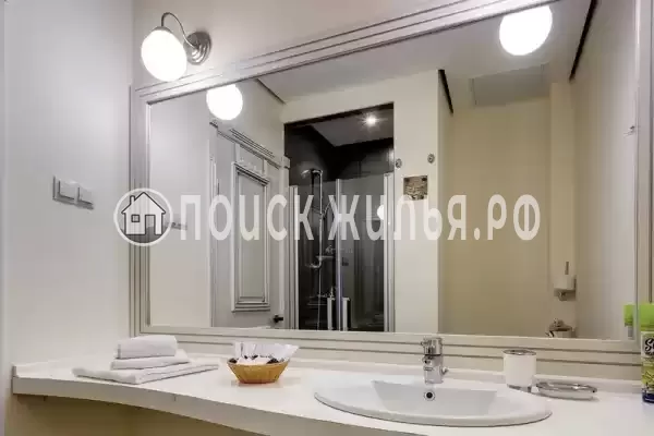 «Гранд-Шато»