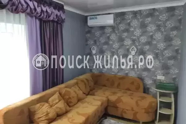 «Домашний уют»