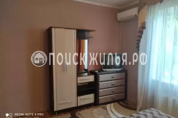 «Домашний уют»