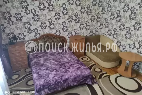 «Домашний уют»