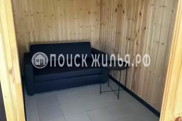 «Зелёный рай»