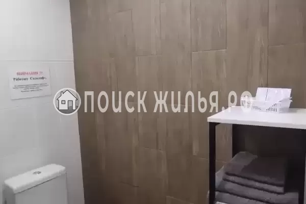 Гостевой дом «Elen» Гостевой дом «Elen»