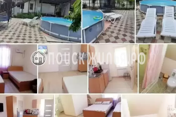 «Семейный»