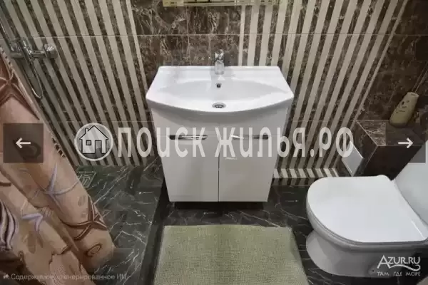 Частный сектор «Арина» Частный сектор «Арина»