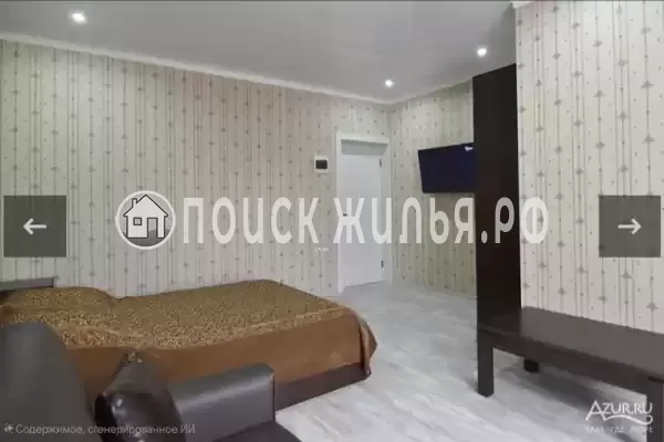 Частный сектор «Арина» Частный сектор «Арина»