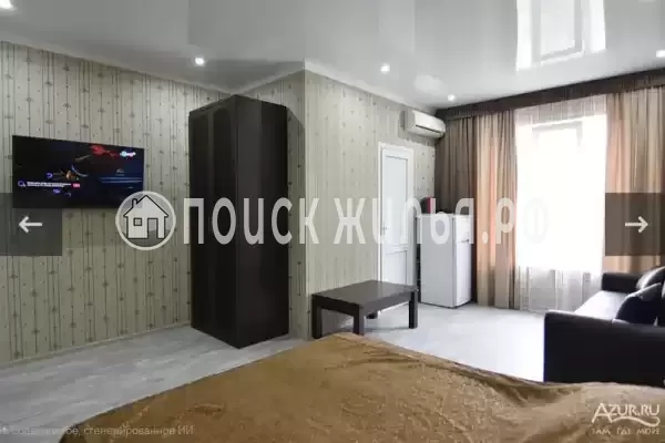 Частный сектор «Арина» Частный сектор «Арина»