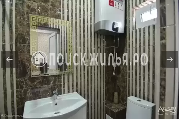 Частный сектор «Арина» Частный сектор «Арина»