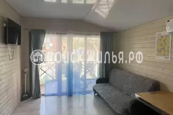 «250 метров от моря»