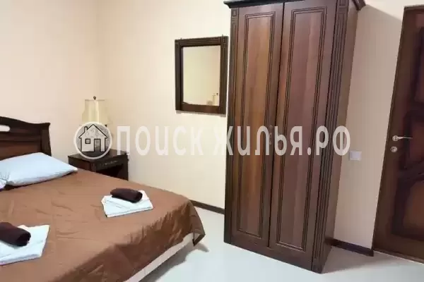 «Южная роза» «Южная роза»