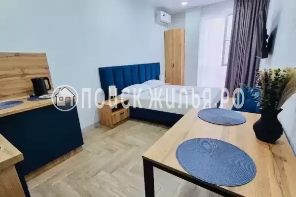 «Eco Land» «Eco Land»