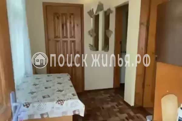 «Апельсин» «Апельсин»