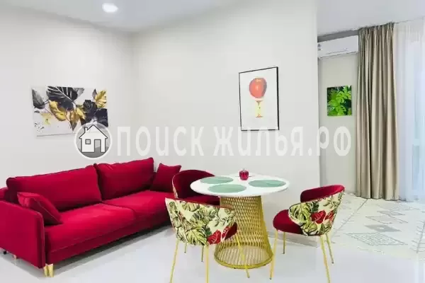 «Eco Land» «Eco Land»