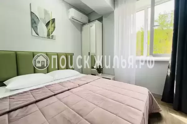 «Eco Land» «Eco Land»