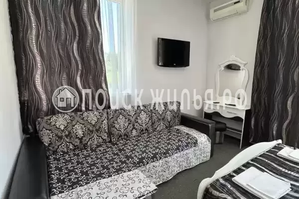 «Пани София» «Пани София»