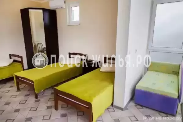 «Солнечная»