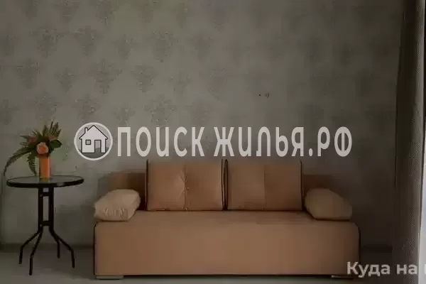 Гостевой дом «Катрина»