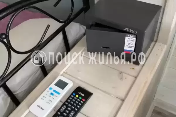 «Белый Кот» «Белый Кот»