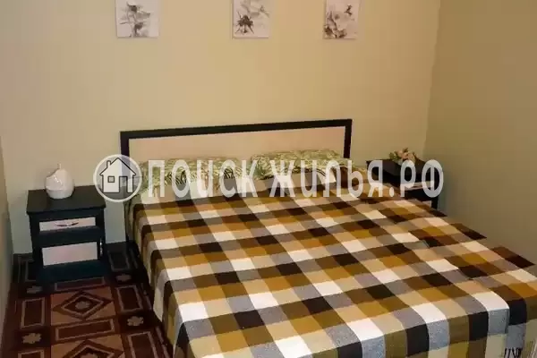 «Чудная долина» «Чудная долина»