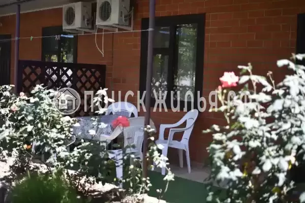 «Чудная долина» «Чудная долина»