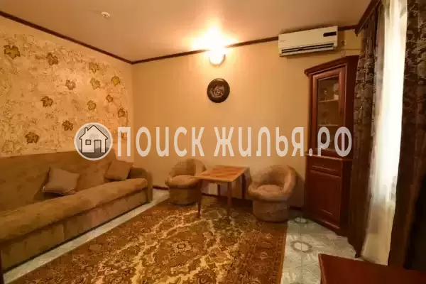 «Чудная долина» «Чудная долина»