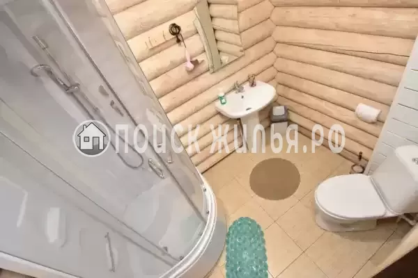 «Чудная долина» «Чудная долина»