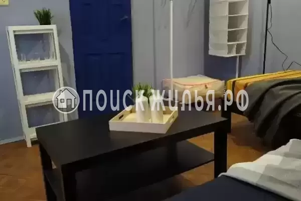 «Тихая гавань»