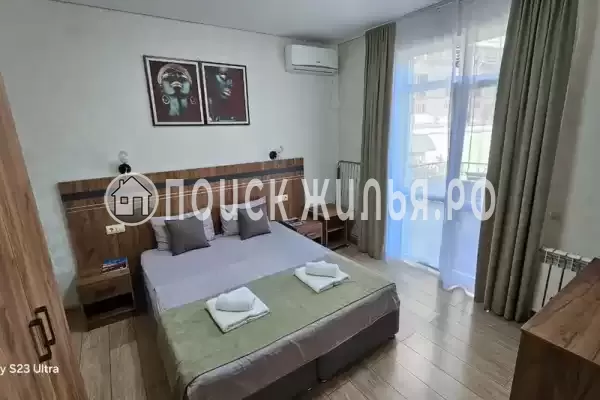 «Виллоо Боско»