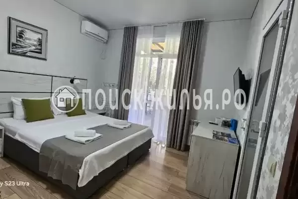 «Виллоо Боско»