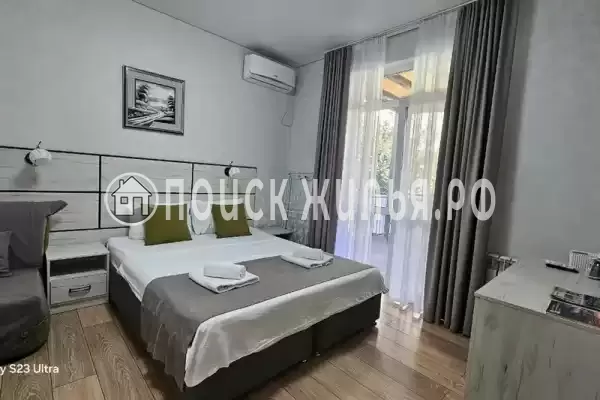 «Виллоо Боско»