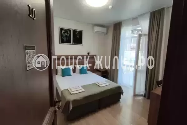 «Виллоо Боско»