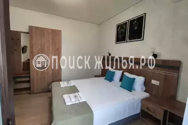 «Виллоо Боско»