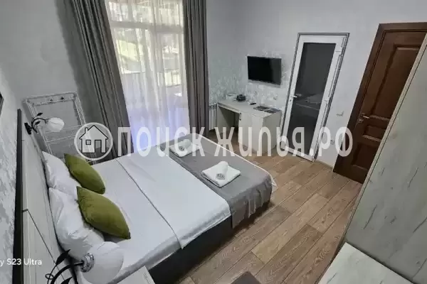 «Виллоо Боско»