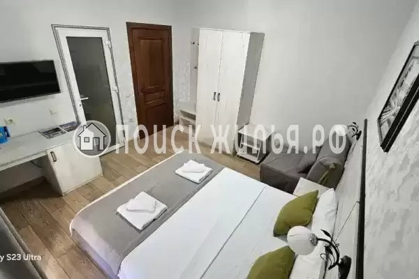 «Виллоо Боско»