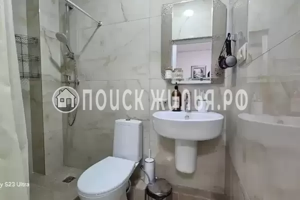 «Виллоо Боско»