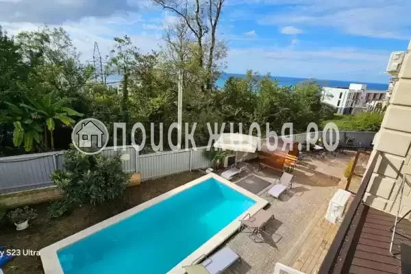 «Виллоо Боско»