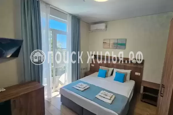 «Виллоо Боско»