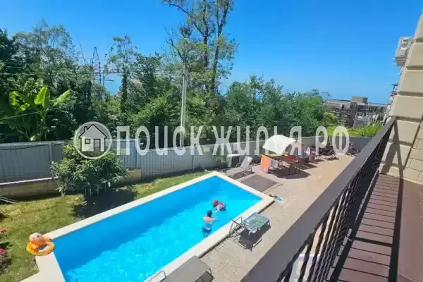 «Виллоо Боско»