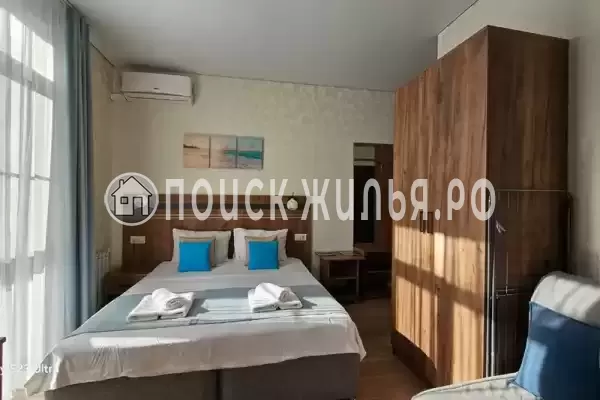 «Виллоо Боско»