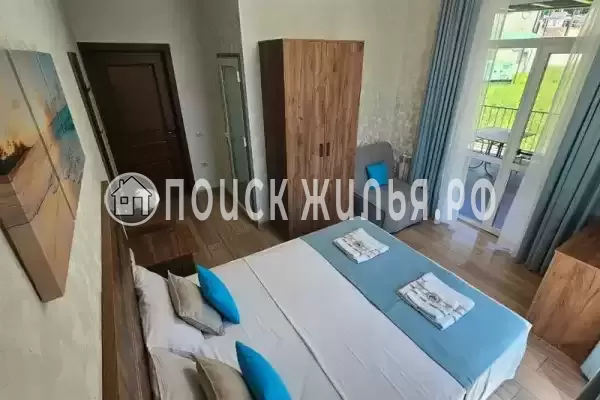 «Виллоо Боско»