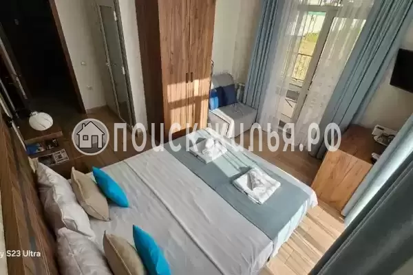 «Виллоо Боско»