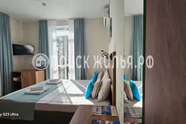 «Виллоо Боско»