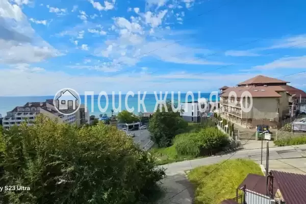 «Виллоо Боско»