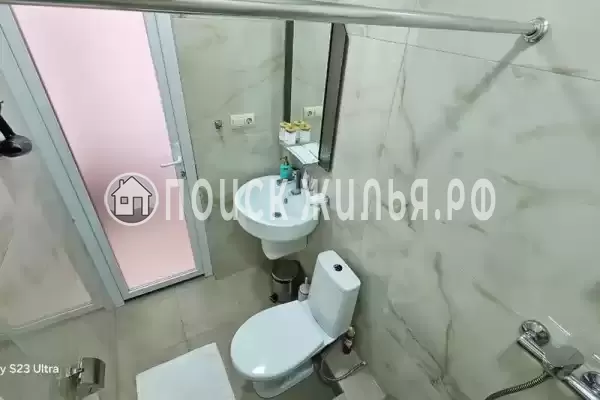 «Виллоо Боско»