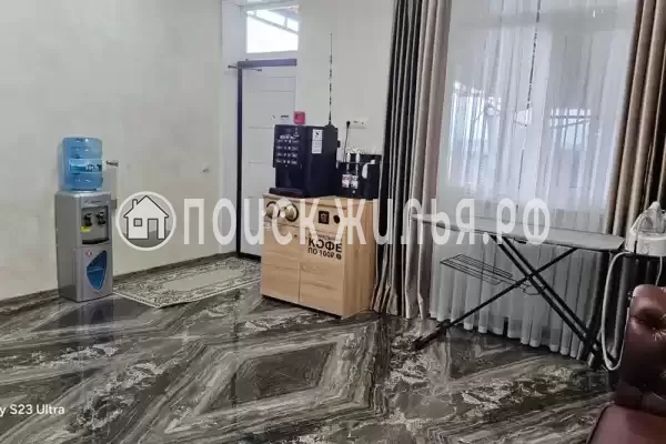 «Виллоо Боско»