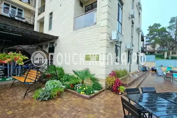 «Виллоо Боско»