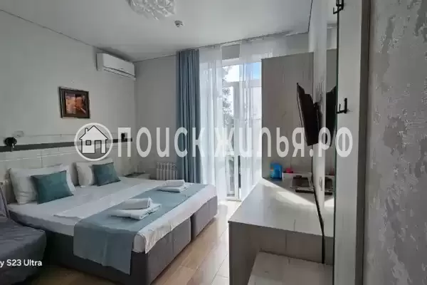 «Виллоо Боско»